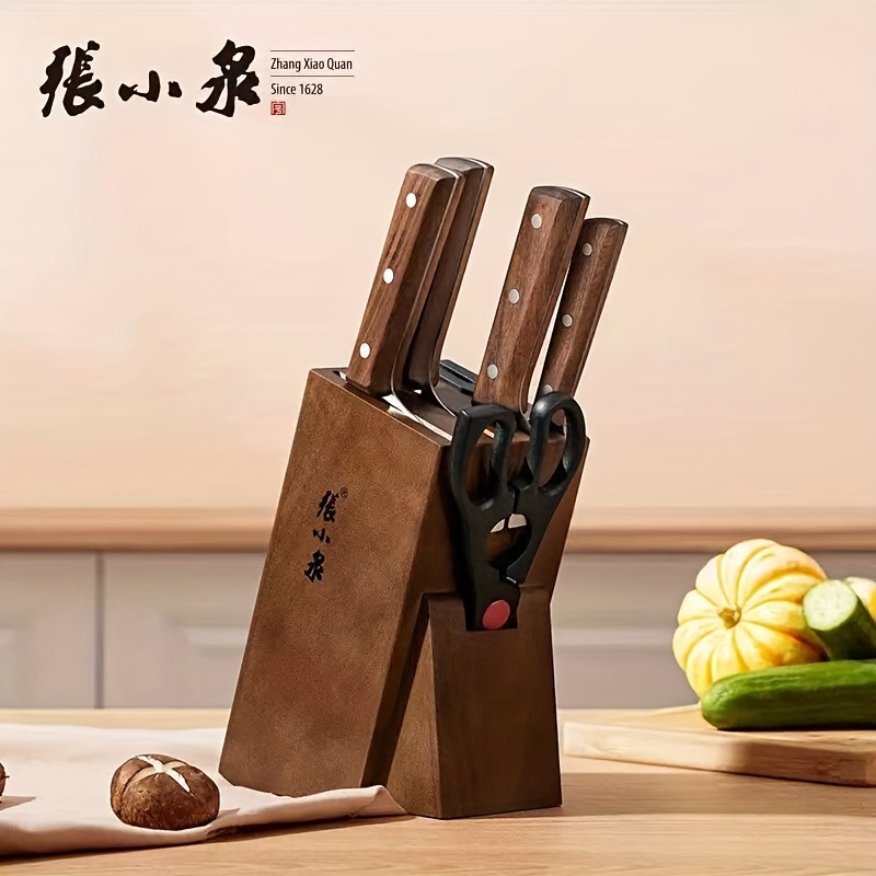 Household Professional Kitchen Knife Set With Cutting Board, Creative Gift  For Men Women And Parents, Home Kitchen Accessories