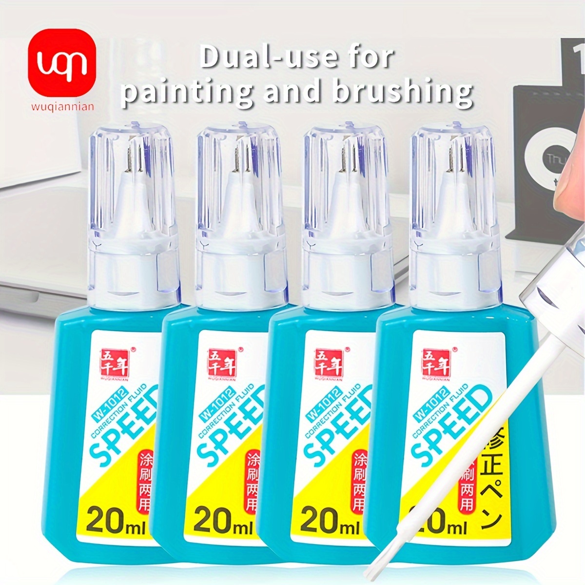 Correction Fluid: Correction Supplies, Easy To Use, Writing Correction  Fluid, Privacy Protection, Correction, Application, Repainting - Perfect  Office/school Supplies - Temu