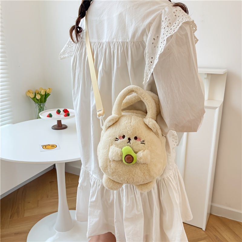 Cartoon Cute Duck Shoulder Bag, Adjustable Strap Kawaii Novelty Bag, Zipper  Plush Crossbody Bag - Temu
