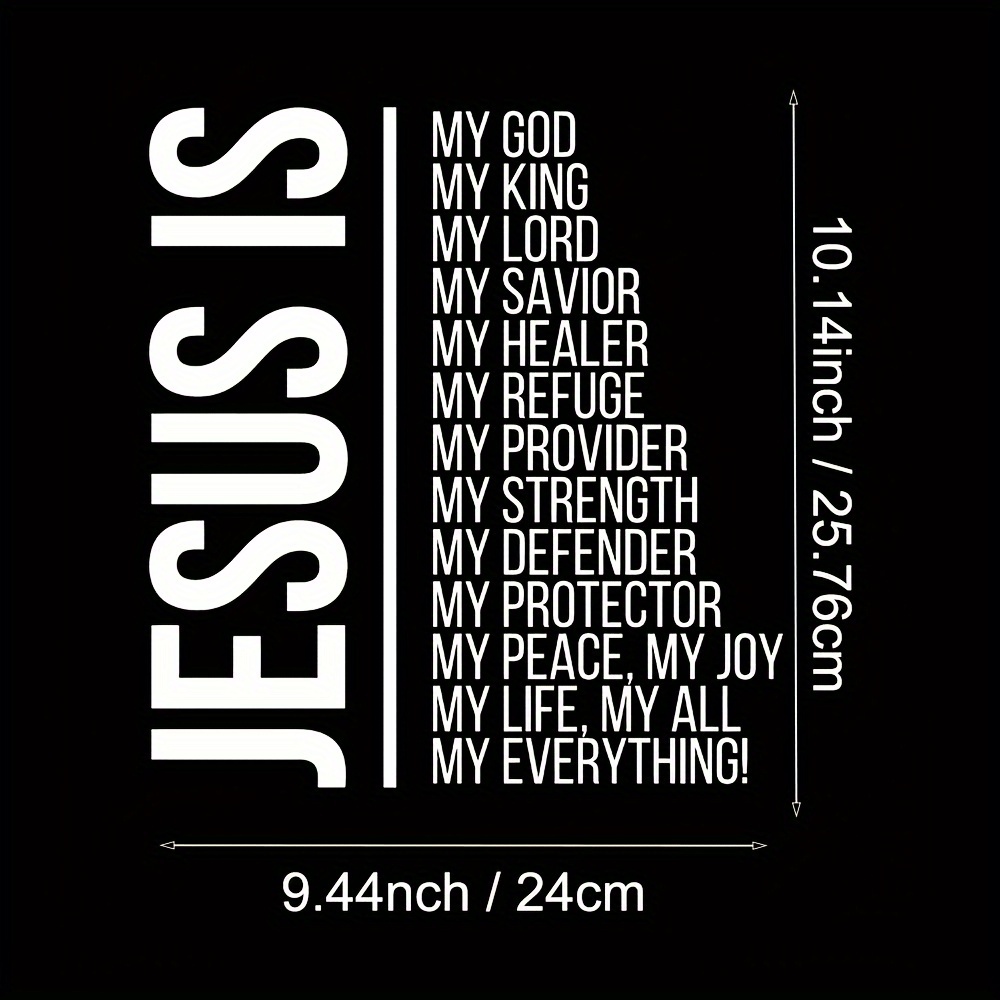 Jesus Is King Christian Iron On Vinyl Decal Transfers for T-shirts