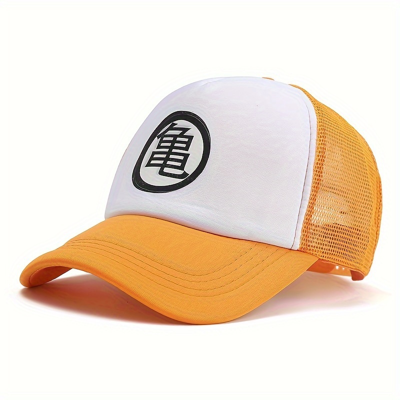 Mesh Breathable Baseball Trucker Hat Outdoor Sunshade - Temu