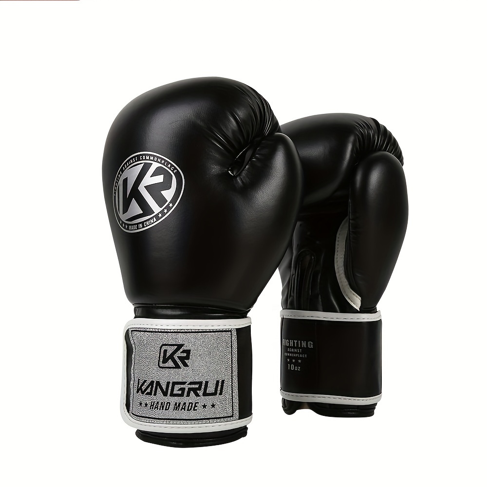 Boxing best sale gloves skroutz