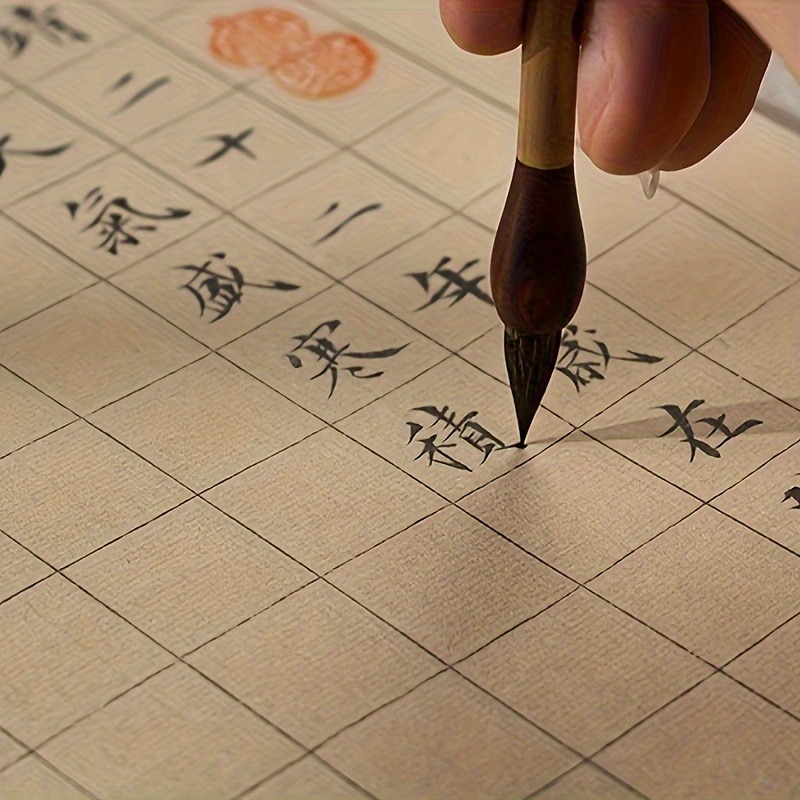 Official Script Introductory Chinese Calligraphy Practice - Temu