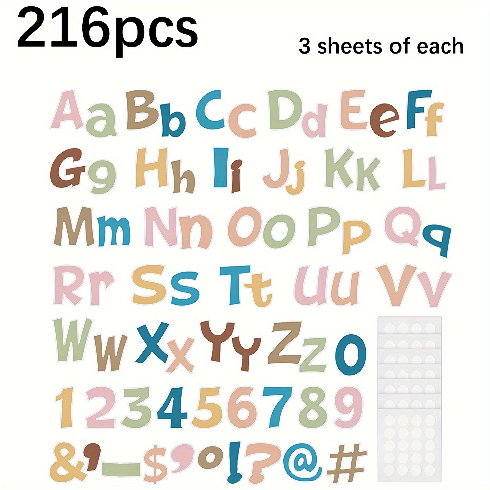 Harloon 216 Pcs 7 inch Animal Prints Letters Cutout Animal Print Bulletin  Board Letters and Number Combo Animal Texture Letters Wall Decors with Glue