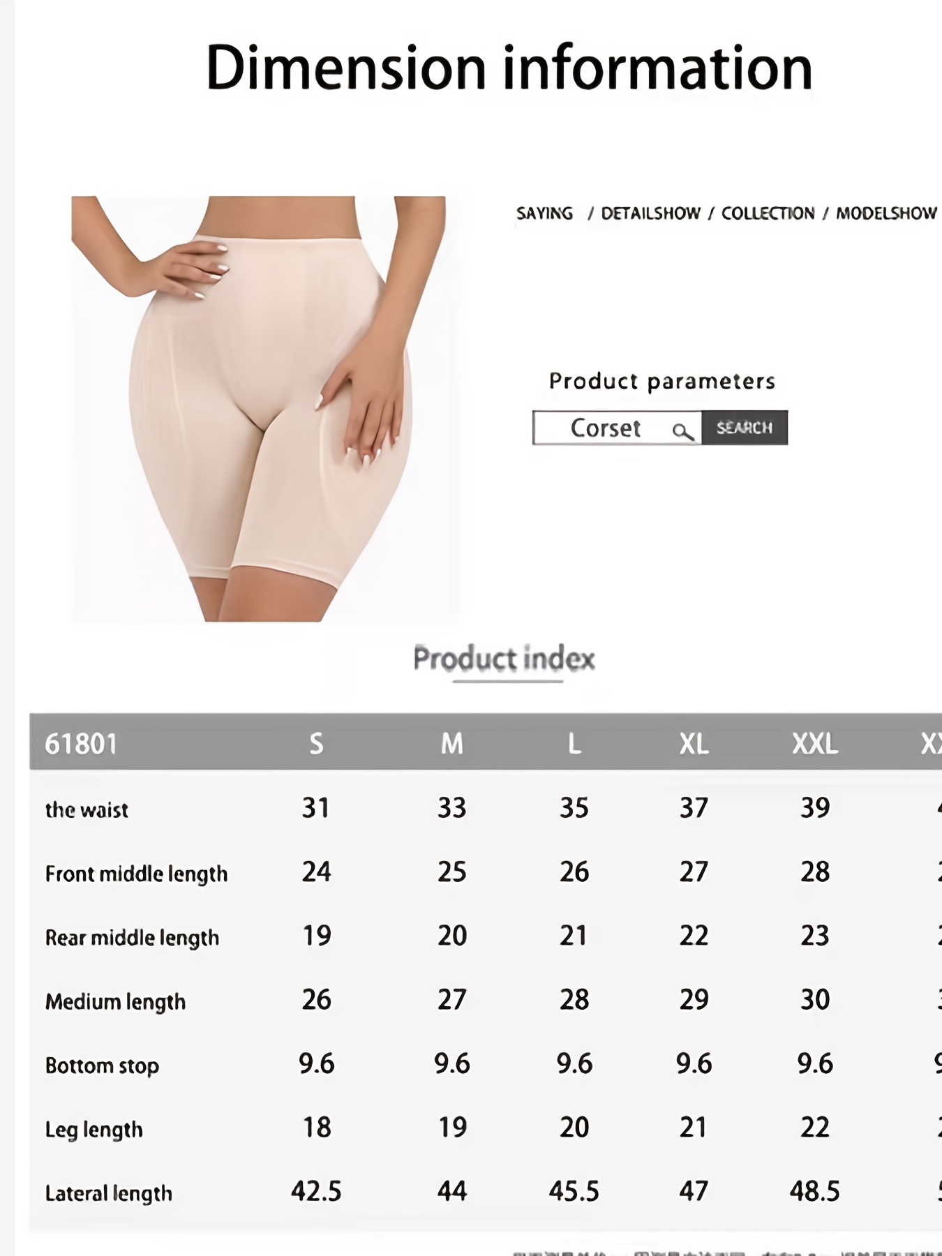 Womens Plus Size Shaper Padded Buttock Lifting Firm Hip Fat Slimming  Shapewear