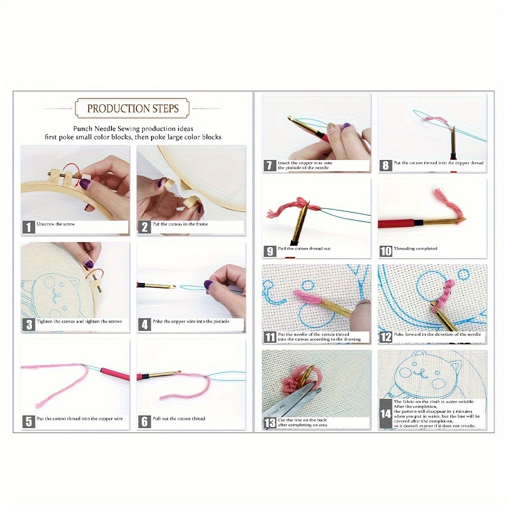DIY: Punch Needle / step by step 