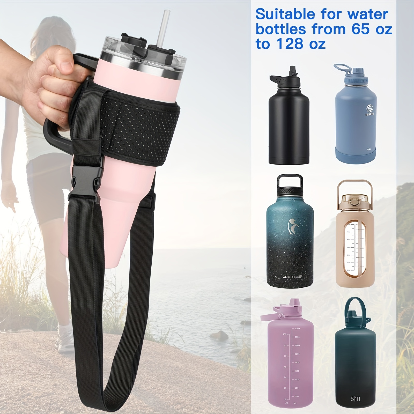 Universal Water Bottle Carrier