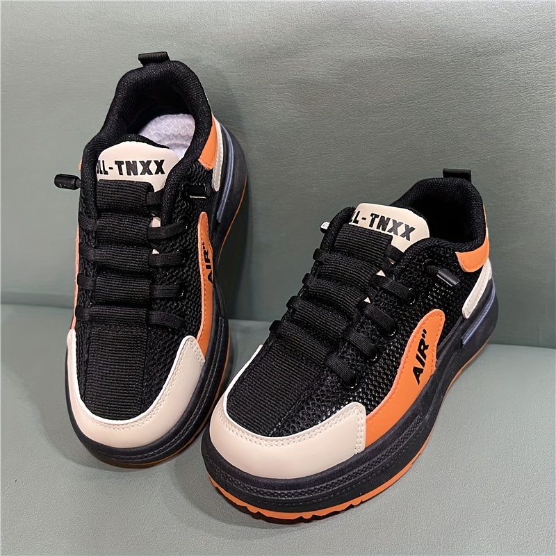 Kids' Fashionable Casual Sports Shoes, Dad Shoes Style