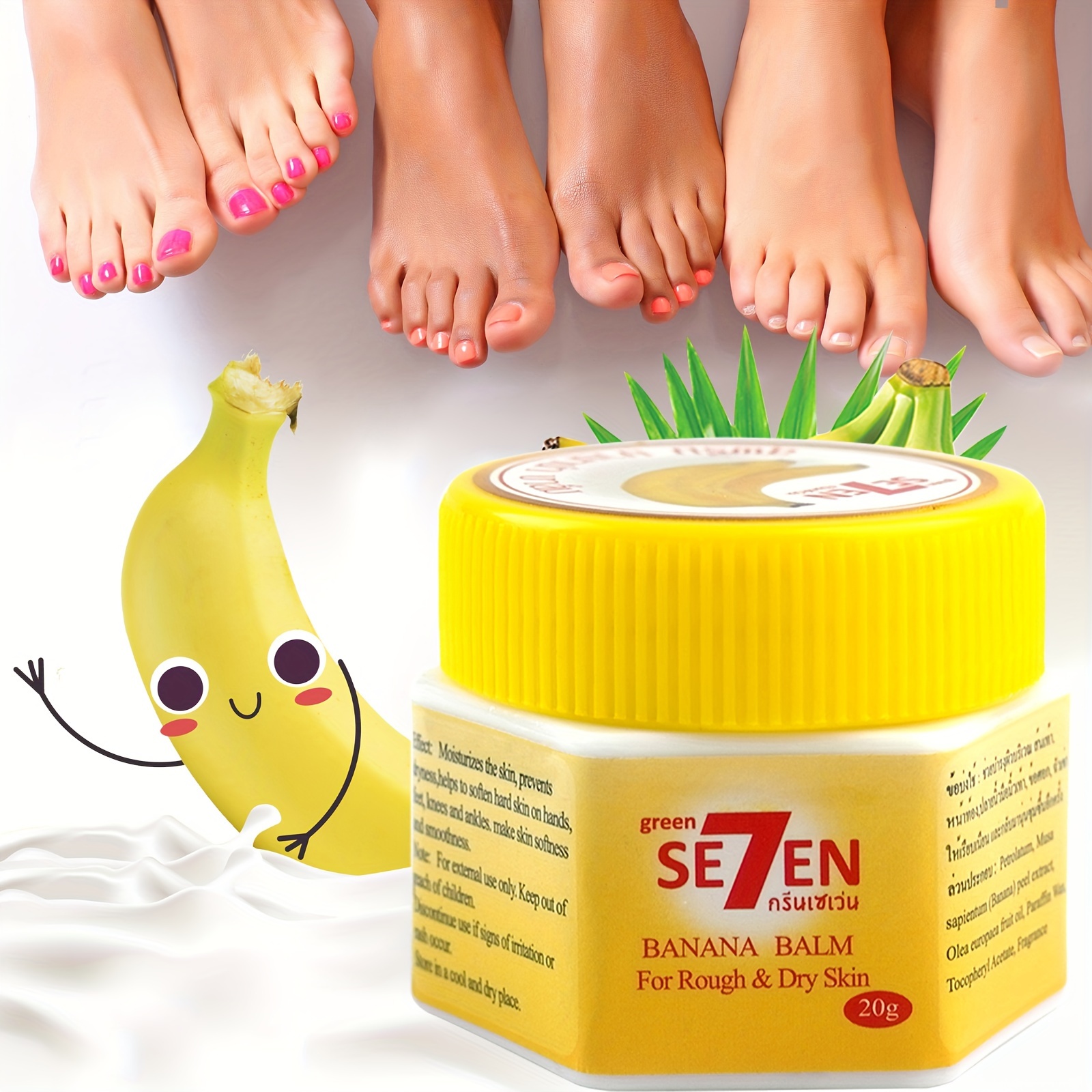 

Banana Foot Mask - 2 Pack - For Cracked Heels, Dead Skin - Make Your Feet Baby Soft Get Smooth Silky Skin - Natural Skin Care 20 G (0, 71 Oz)