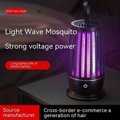 mosquito killer lamp fly canteen restaurant commercial catching mosquito household indoor balcony mosquito decoy electric shock mosquito killer