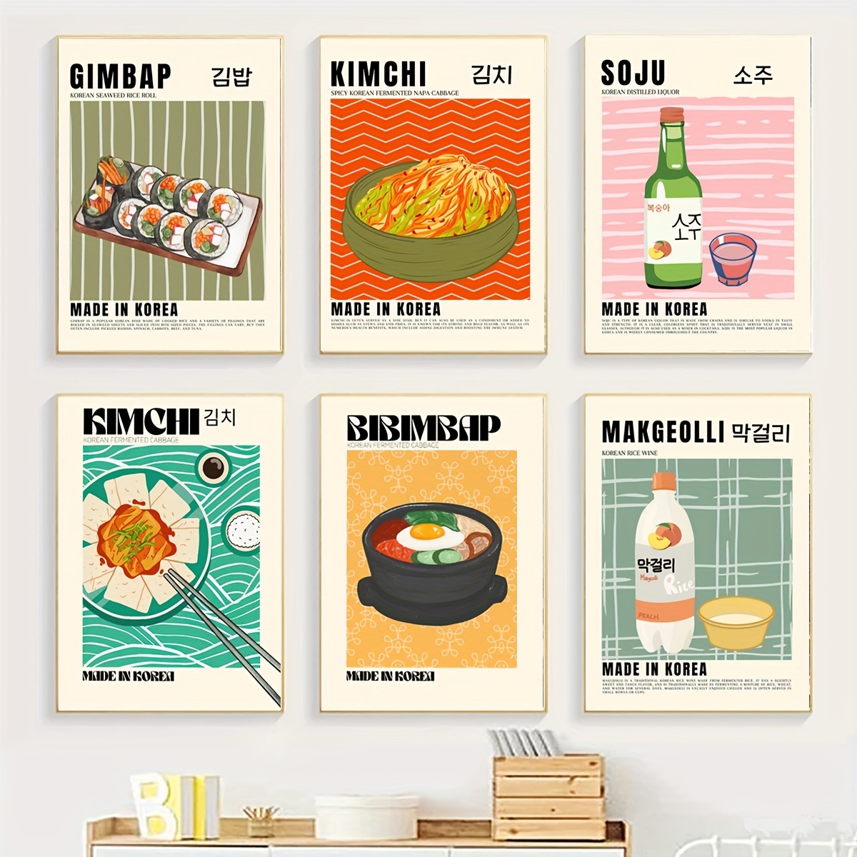 Korean Food Poster, Korean Food Print, Korean Food Wall Decor, Korean Food  Art Print, South Korea Poster, Seoul Poster, Seoul Shop 