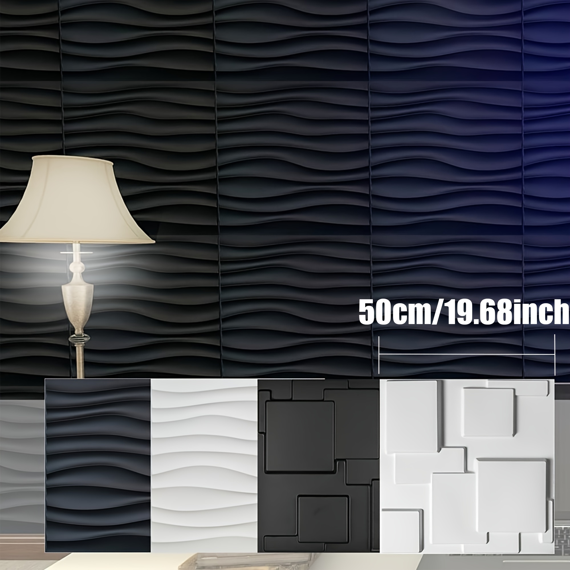  MIX3D Panel de pared 3D para decoración de pared interior,  paneles de pared con textura de estrella de PVC para sala de estar,  dormitorio, oficina, vestíbulo, hotel, blanco, 19.7 x 19.7