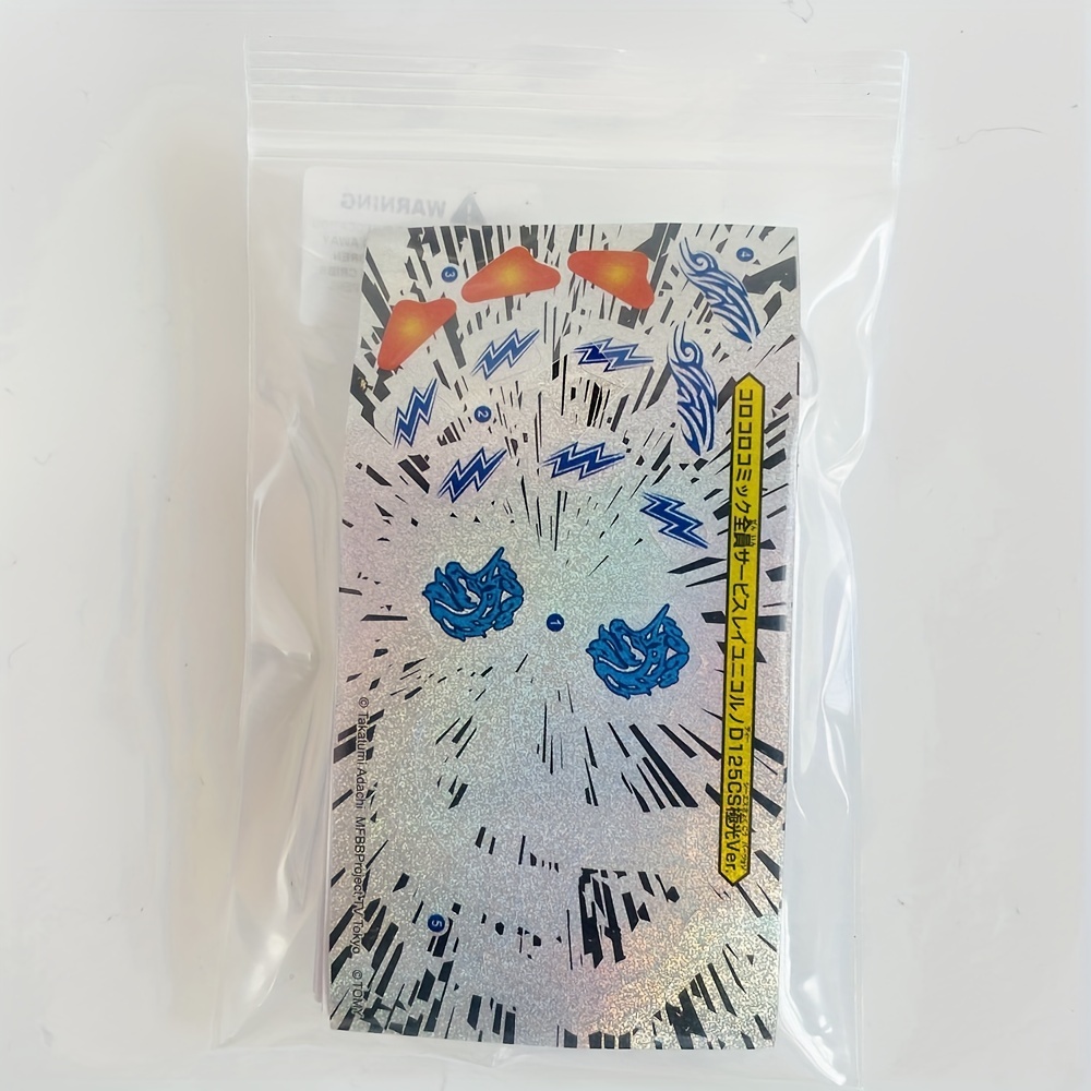 【未開封美品】メタルファイトベイブレード　アースクイラ　レイユニコルノ 未開封美品メタルファイトベイブレード アースクイラ レイユニコルノ