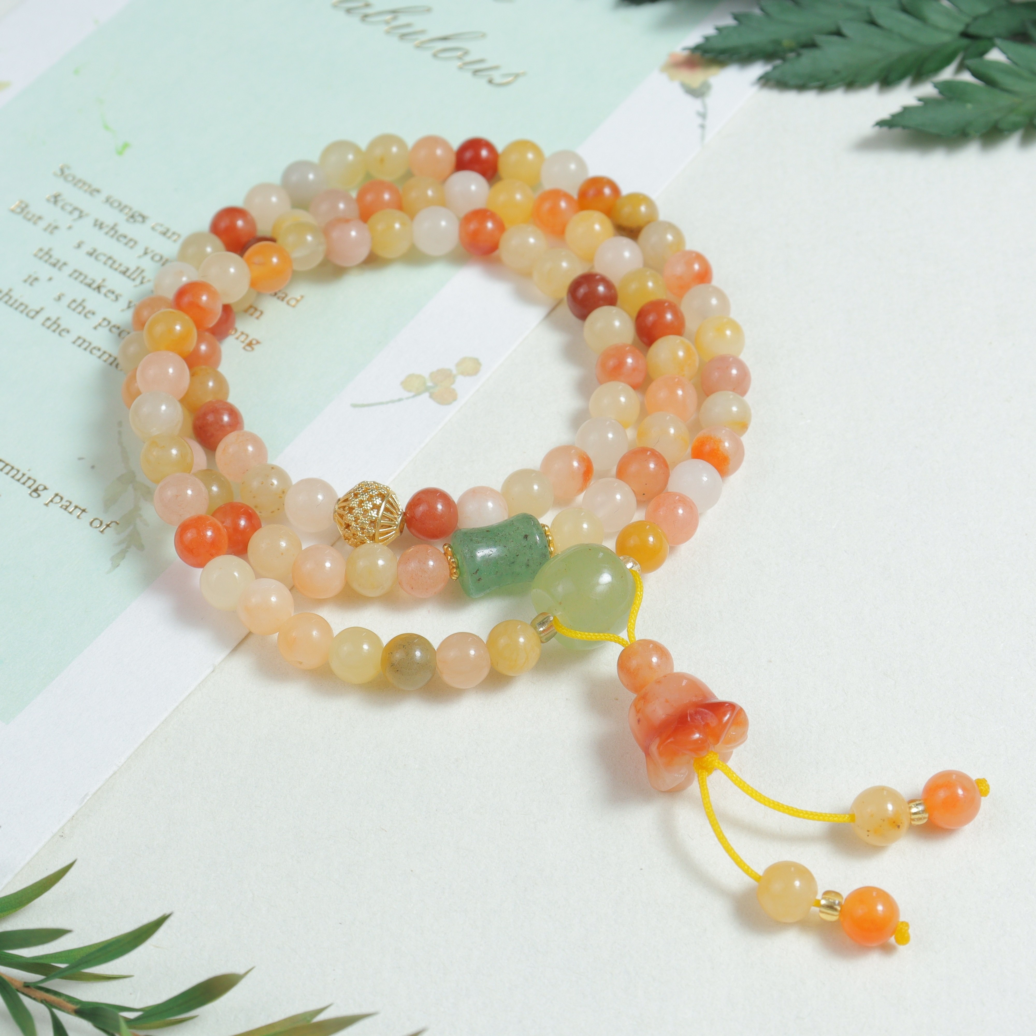 Trendy Classic Jade Colorful Round Beads Decorative Bracelet For Men, Holiday Birthday Gift For Boyfriends / Girlfriends