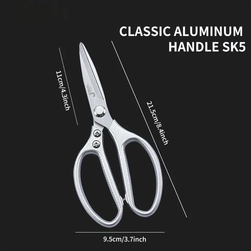 Utility Scissors