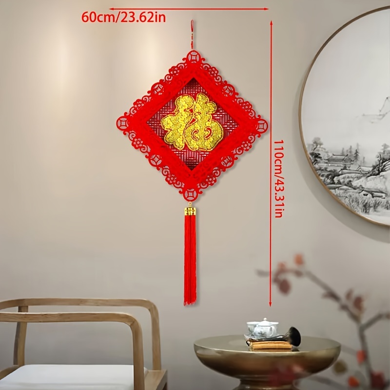 Chinese Knot New Year 2023 Spring Festival Pendants Decor Door Home Hanging  K2W7