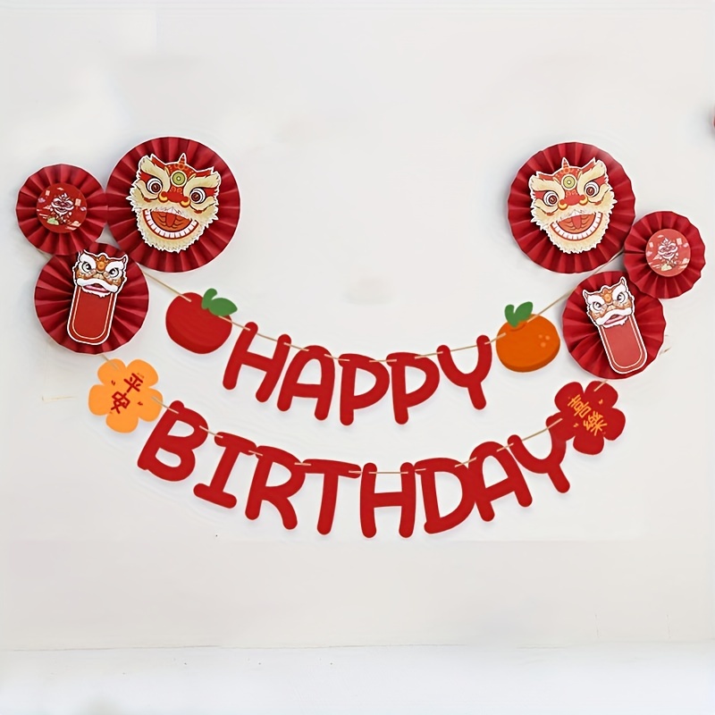 Set, Stile Cinese Rosso Danza Del Leone Pace E Gioia Felice Compleanno  Banner, Creativo Bambini Compleanno