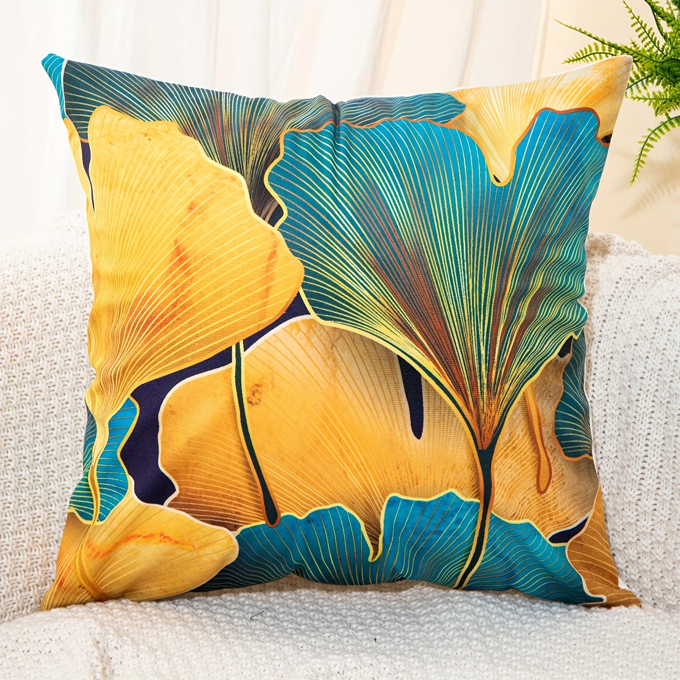 

1pc, Ginkgo Leaf Polyester Cushion Cover, Pillow Cover, Room Decor, Bedroom Decor, Sofa Decor, Collectible Buildings Accessories (cushion Is Not Included)