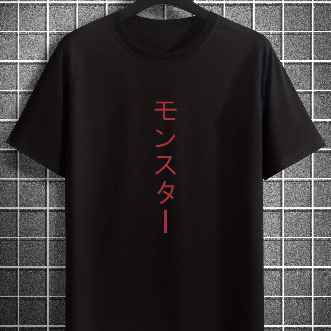 

Japanese Letter Pattern Print Men's T-shirt, Graphic Tee Men's Summer Clothes, Men's Outfits