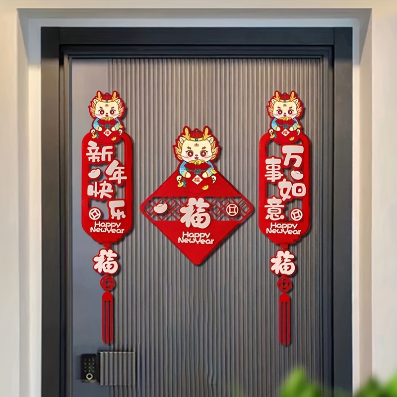 2024 cny decorations Chinese New Year wall couplet Paper spring couplets Chinese  New Year decorations for home company decor 龙年中国新年对联