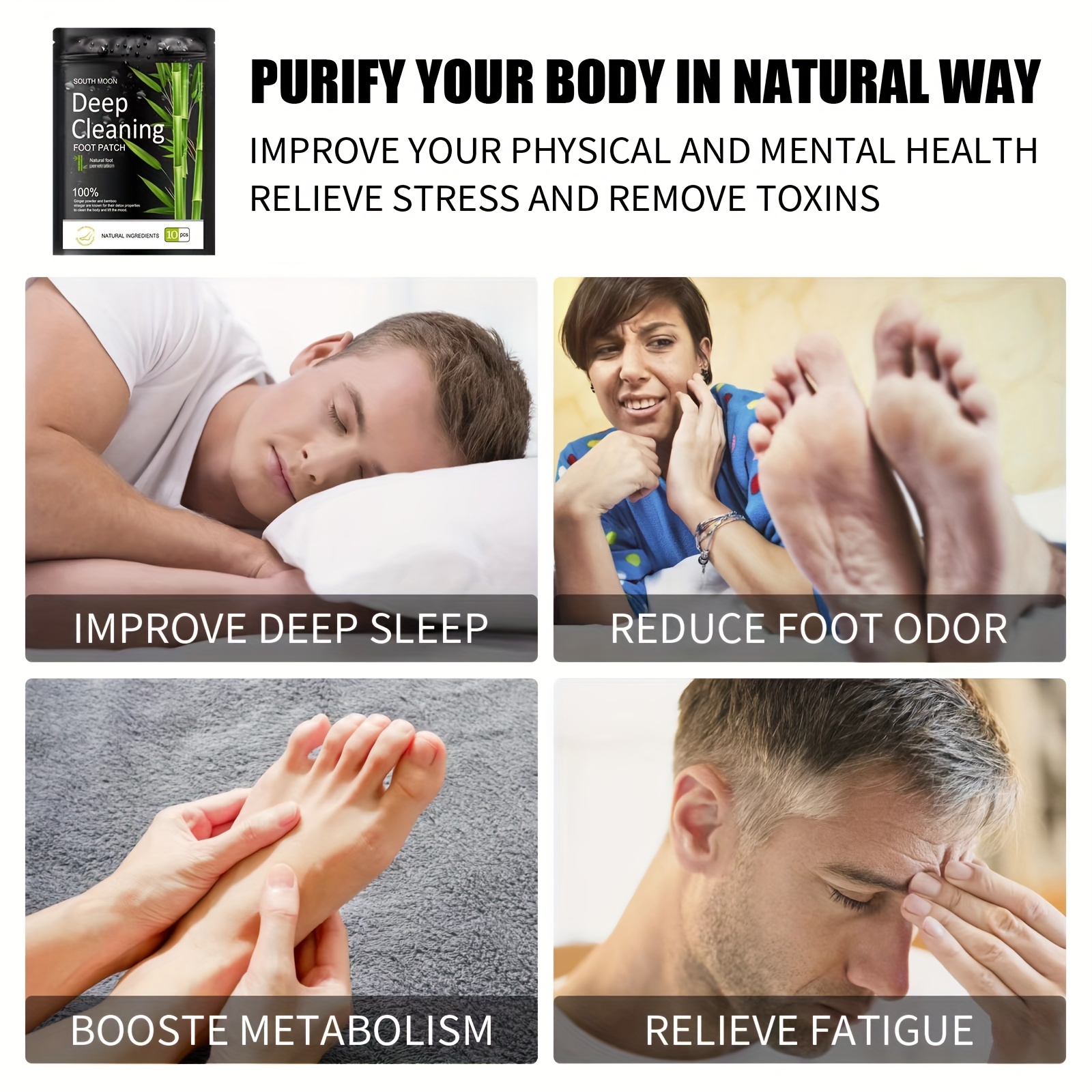 Bamboo Foot Care Patch Natural Cleansing Foot Pads