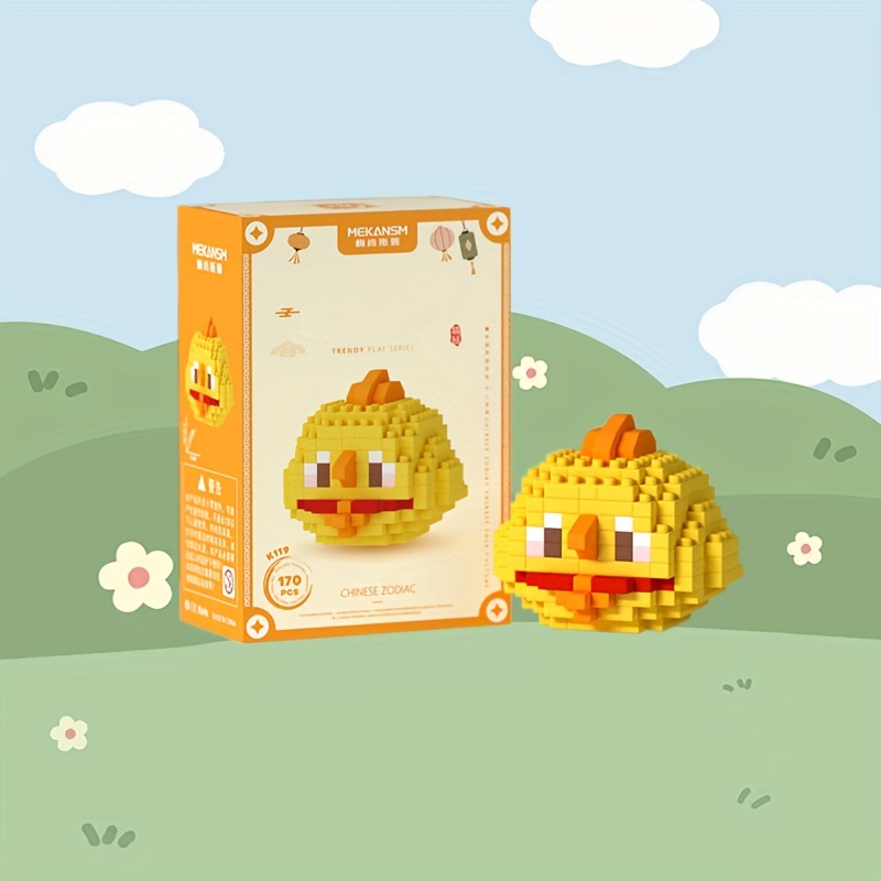 Zodiac Animal Building Blocks Gift Room Decoration