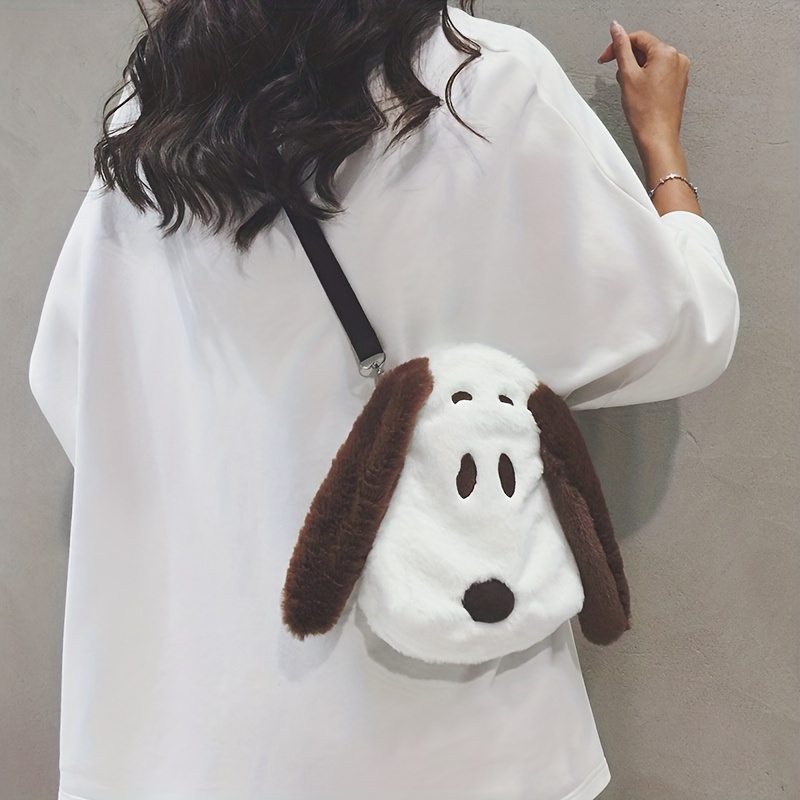 Dog Shaped Purse 