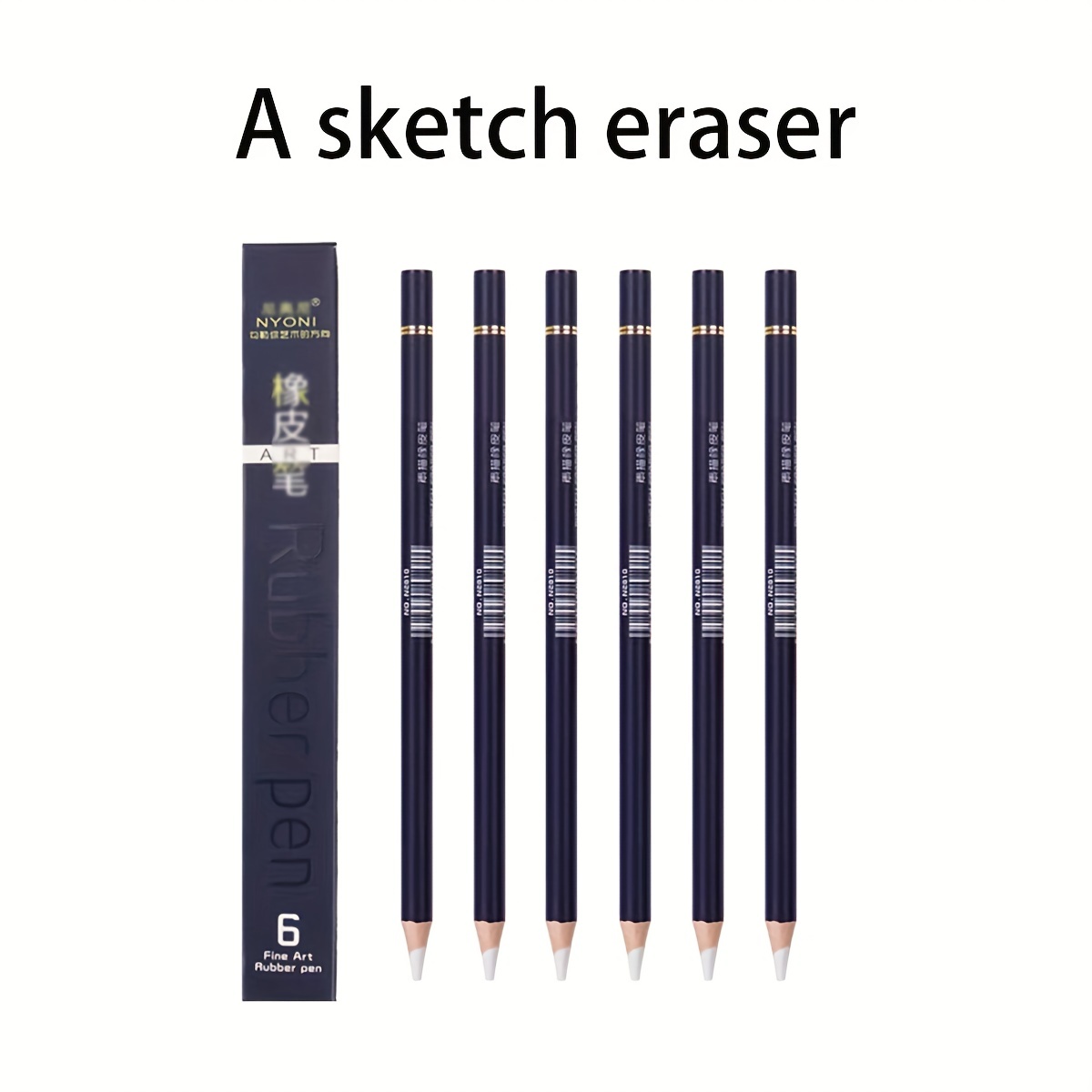 High Gloss Eraser Soft Erasable Pen Fine Arts Student Pencil