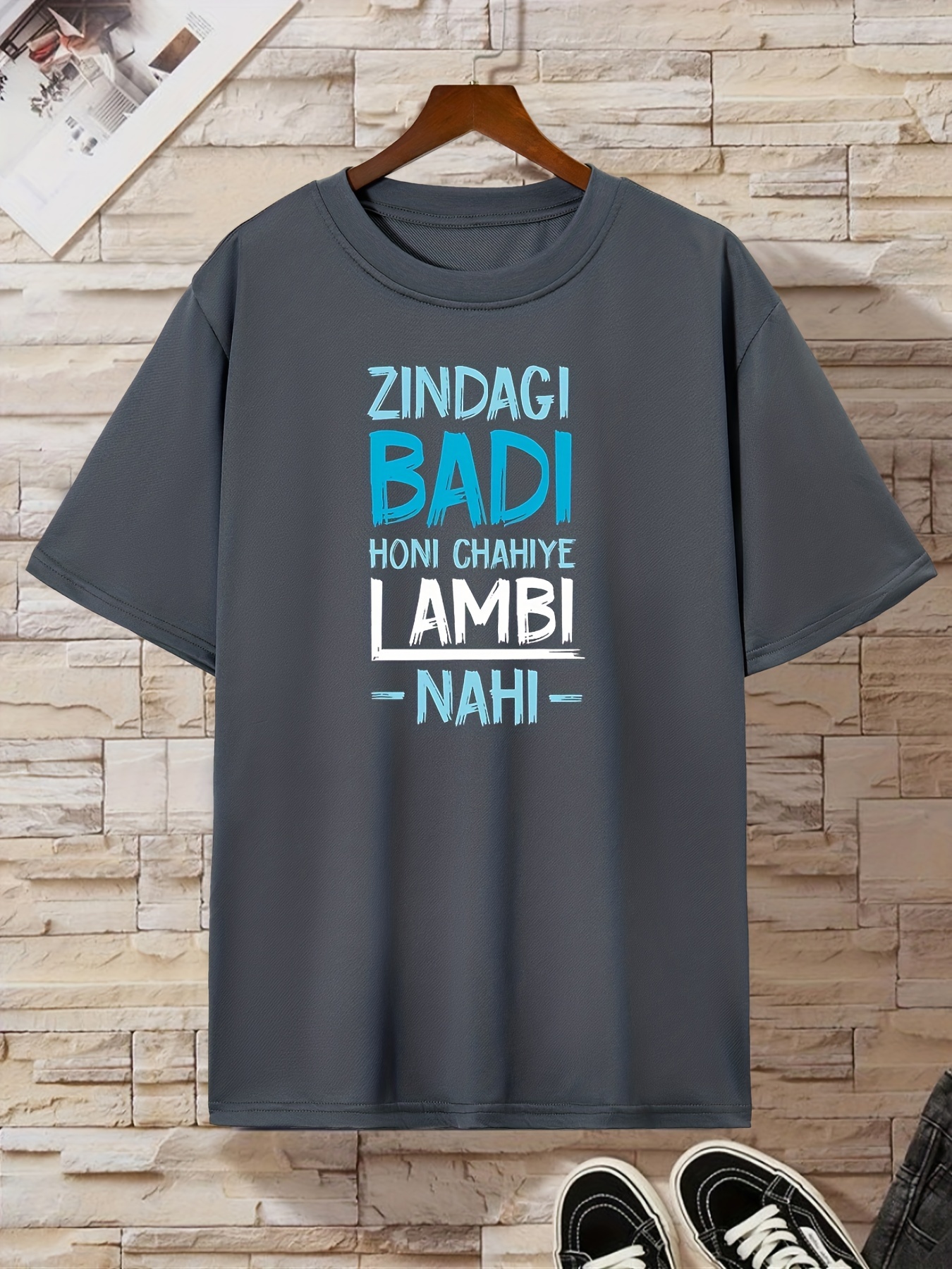Men's Badis Printed Shirt In