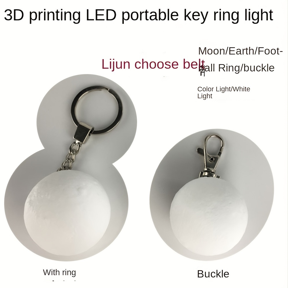 Mini Moon Lamp Key Chain