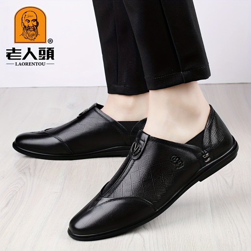 Men's Smart Casual Slip On Loafers Soft Walking Shoes