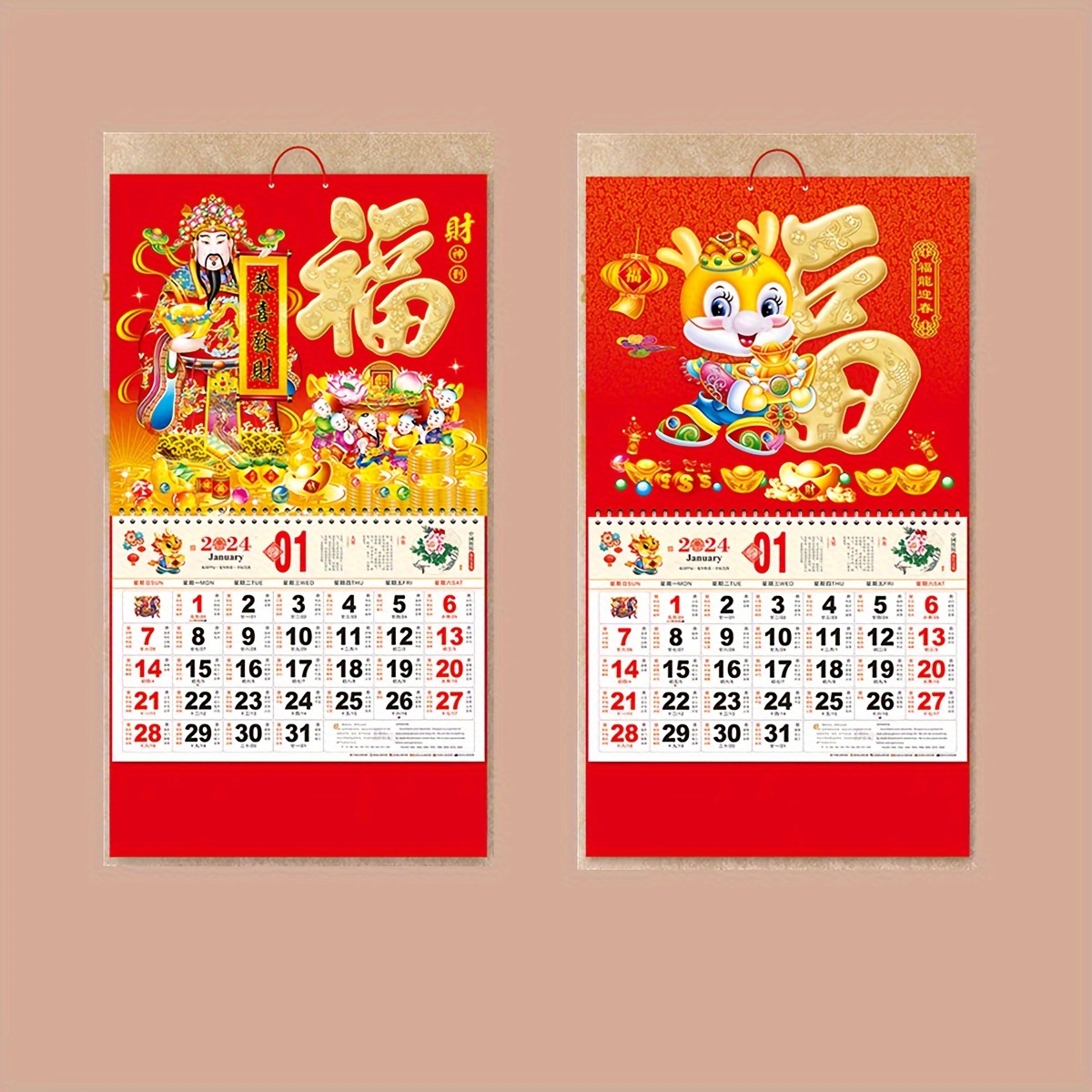 Calendrier mural chinois 2024 Calendrier lunaire Calendrier mural décoratif  Calendrier suspendu ménager