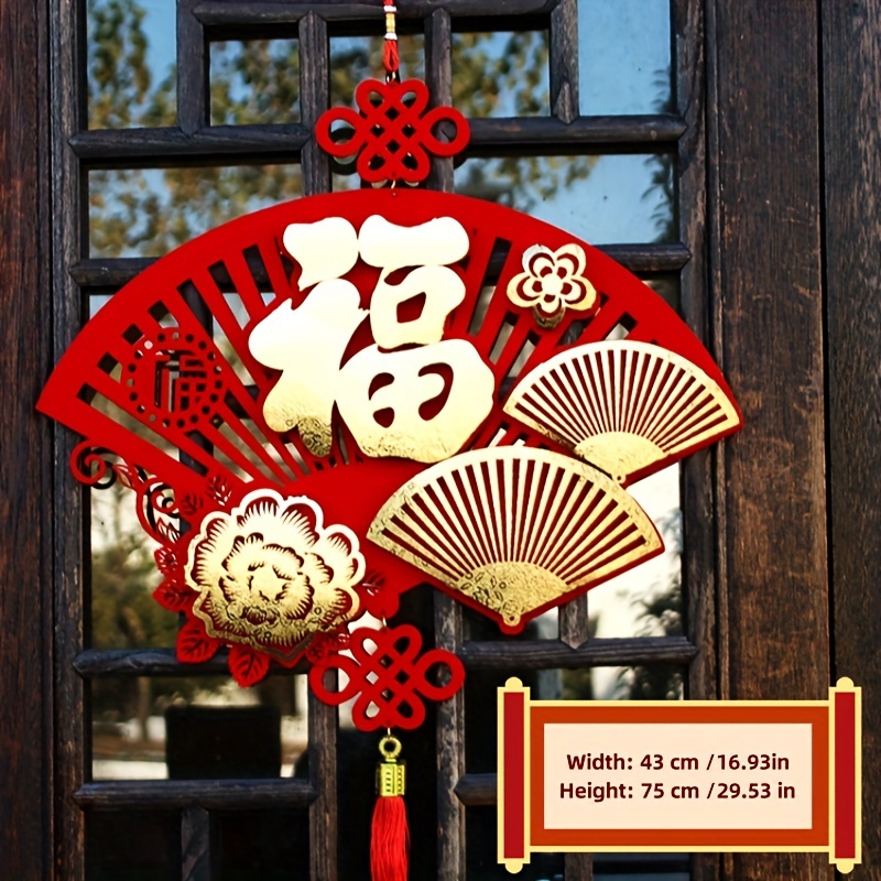 2024 Chinese Lunar New Year Hanging Ornaments, Chinese Spring Festival  Decor, Room Decor, Home Decor, Wall Decor, Fan-shaped Decorations