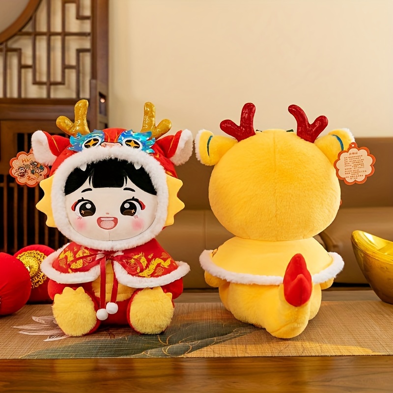 2024 New Chinese Dragon Plush Toy Soft Stuffed Animal Dragon Doll