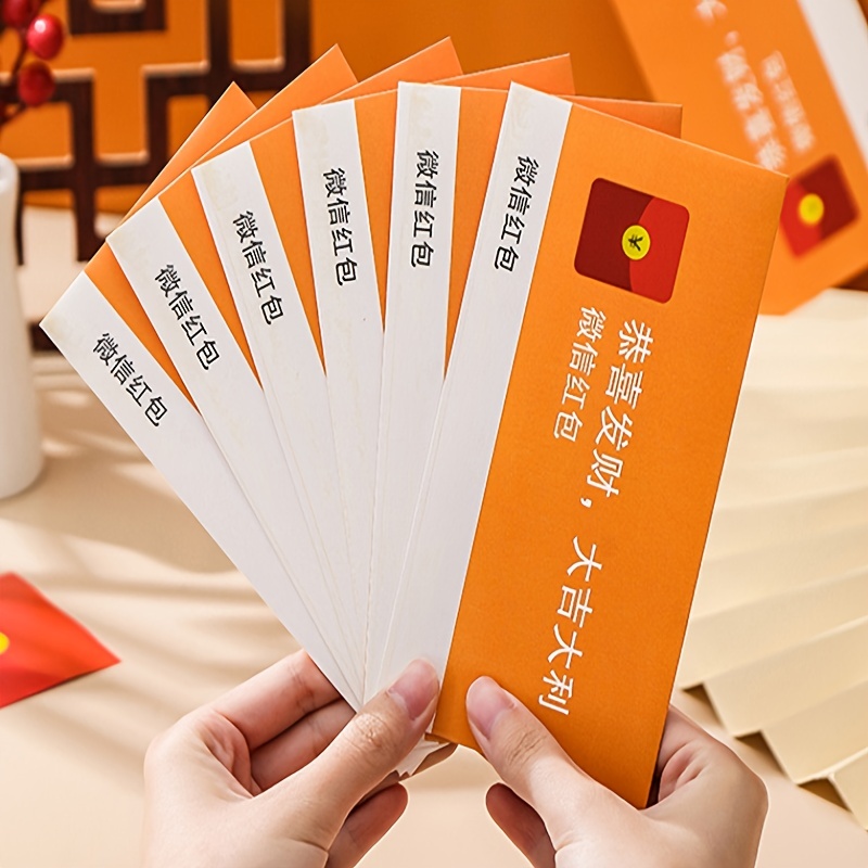 1pc Douyin Wechat Red Packet Red Envelope Creative Chinese Hongbao