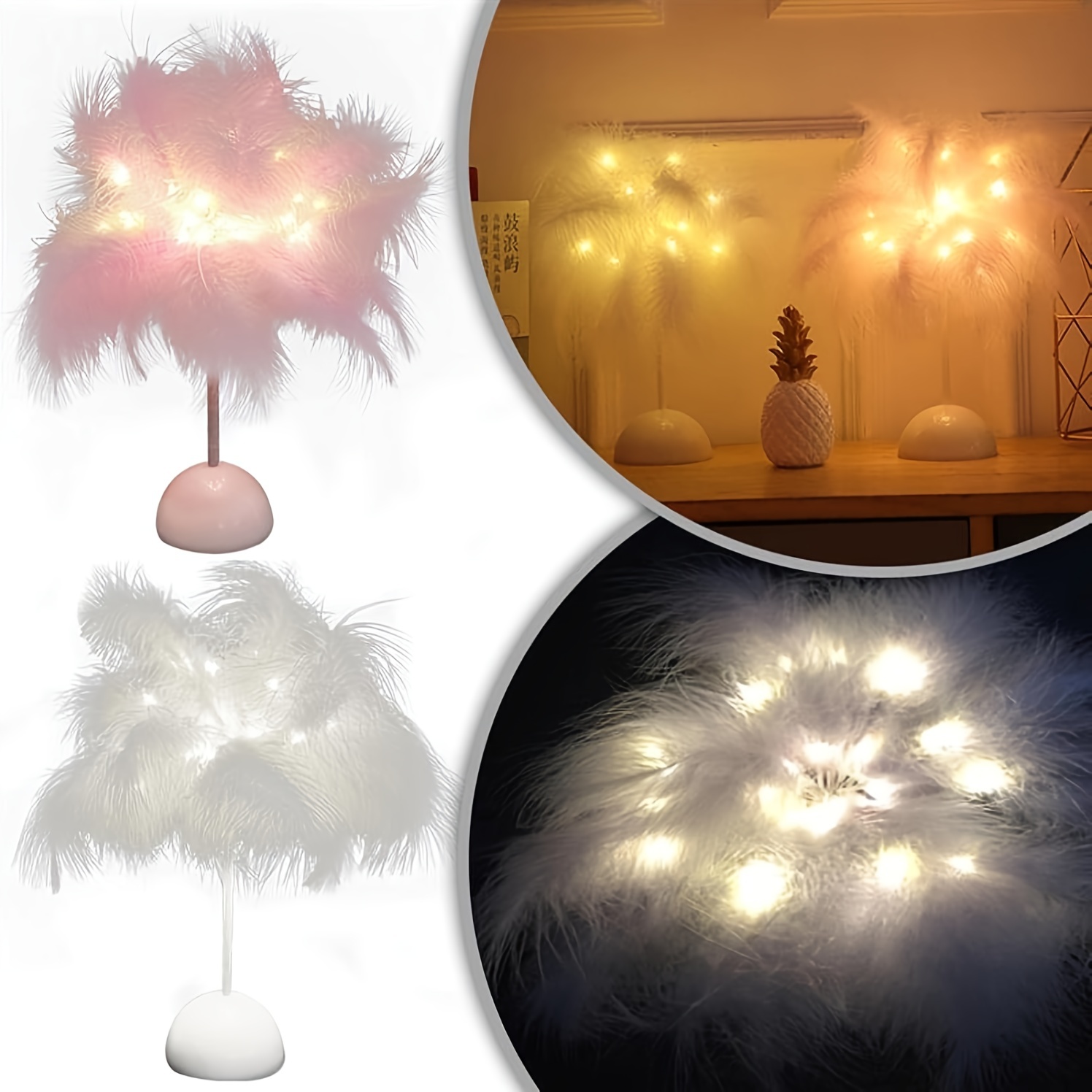 Creative Feather Table Lamp, Feather Lampshade LED Night Lamp Bedside Table Lights , USB & Battery Dual Use Feather Desk Lamp for Bedroom Wedding