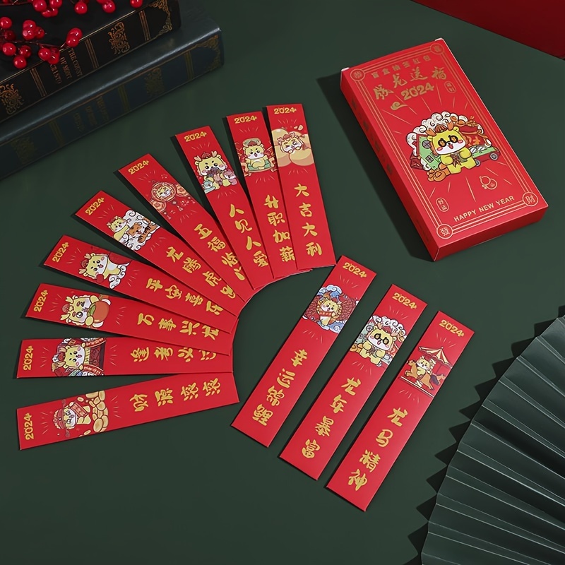 12pcs Lucky Raffle Red Envelopes, 2024 Lucky Money Red Envelopes, Chinese  New Year Gift, Creative Red Envelopes Bags, Perfect For Spring Festival Wedd
