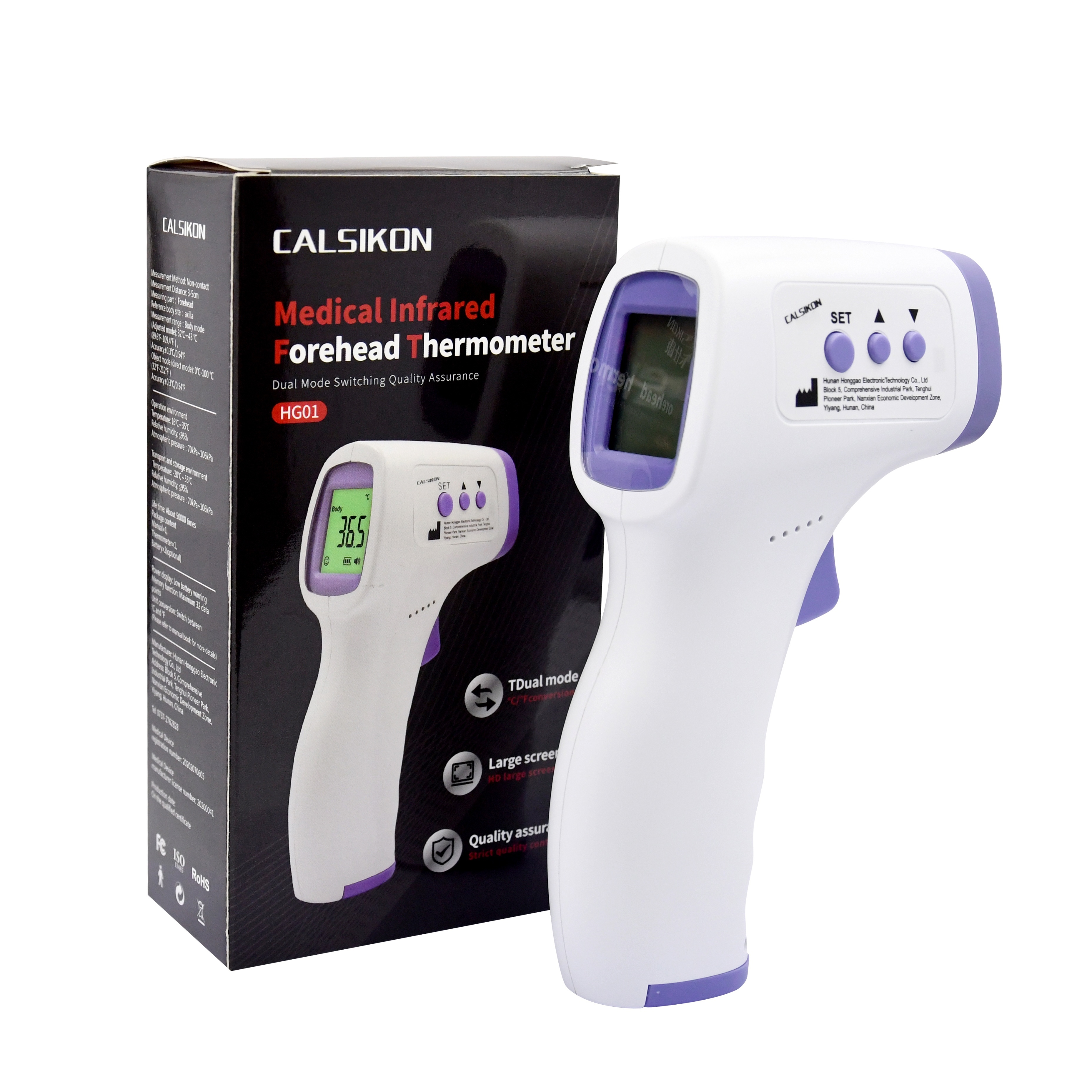 Digital Oral LCD Fever Thermometer For Adult, Baby, Kids, Digital  Thermometer