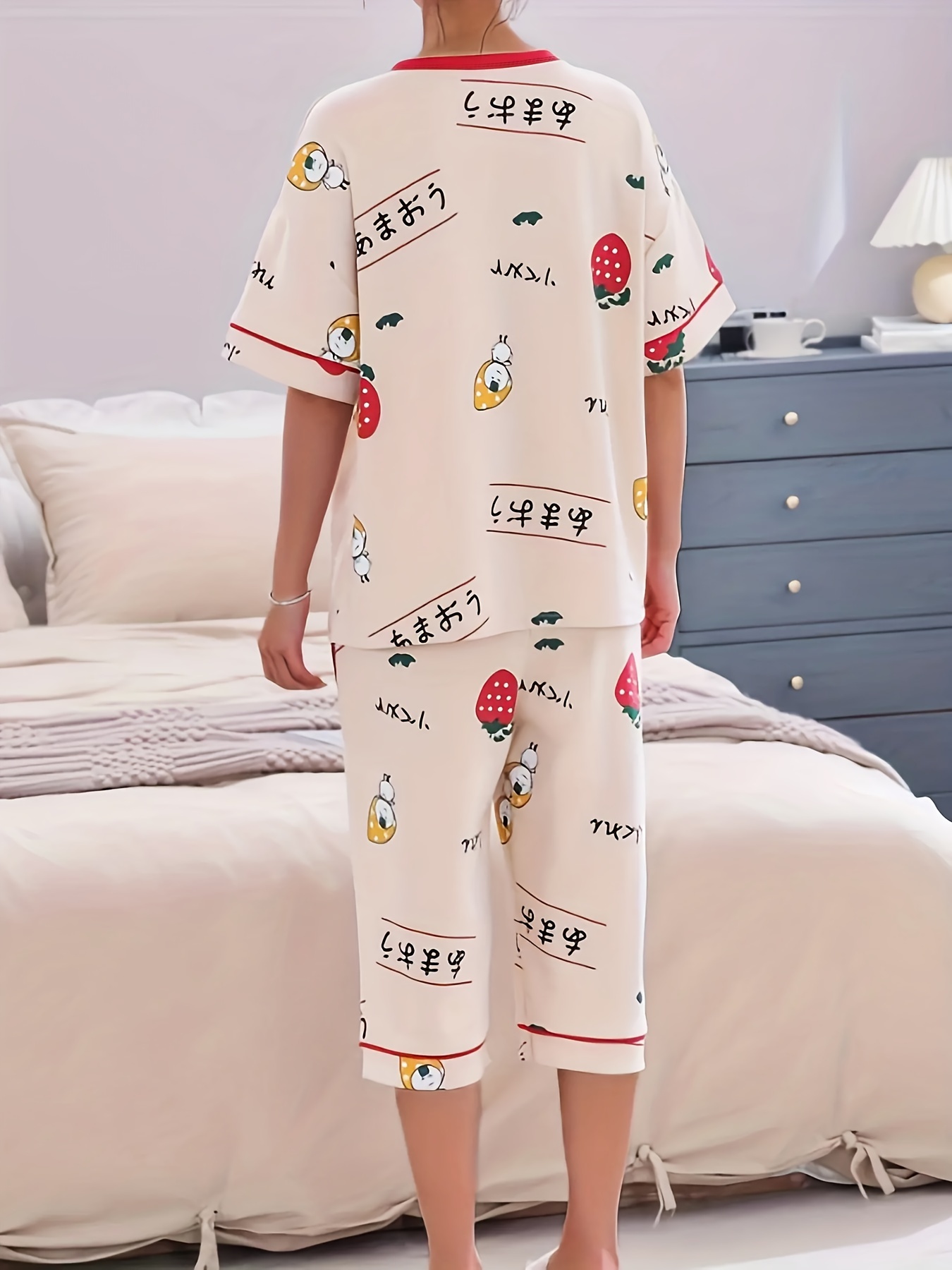 Crop Pajamas