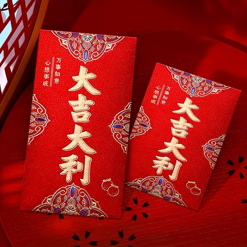 6pcs Matte Frosted Small Blessing Red Envelope Cash Envelope Lucky