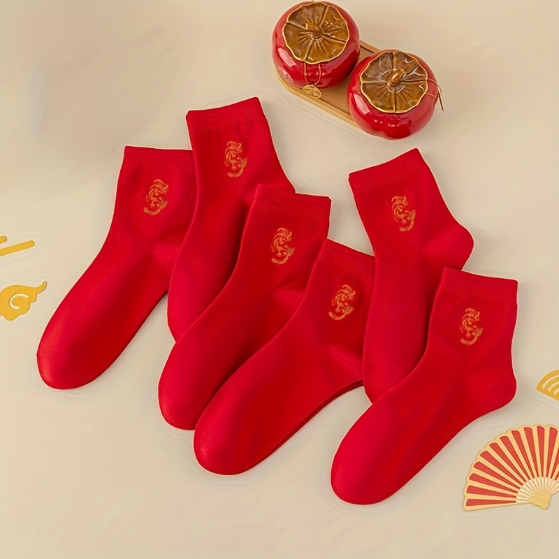 6 Pares De Calcetines Rojos De Año Nuevo Chino, Calcetines Fu De Bordado De  Año Del Dragón 2024, Medias Y Pantimedias De Mujer