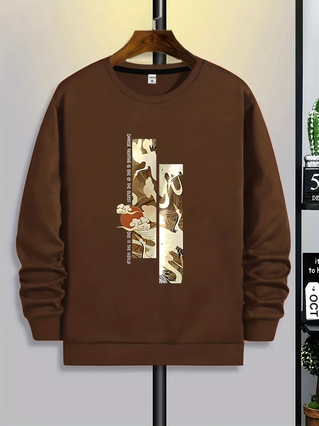 Men's Cloud & Crane Graphic Sweatshirt, Casual Crew Neck Long