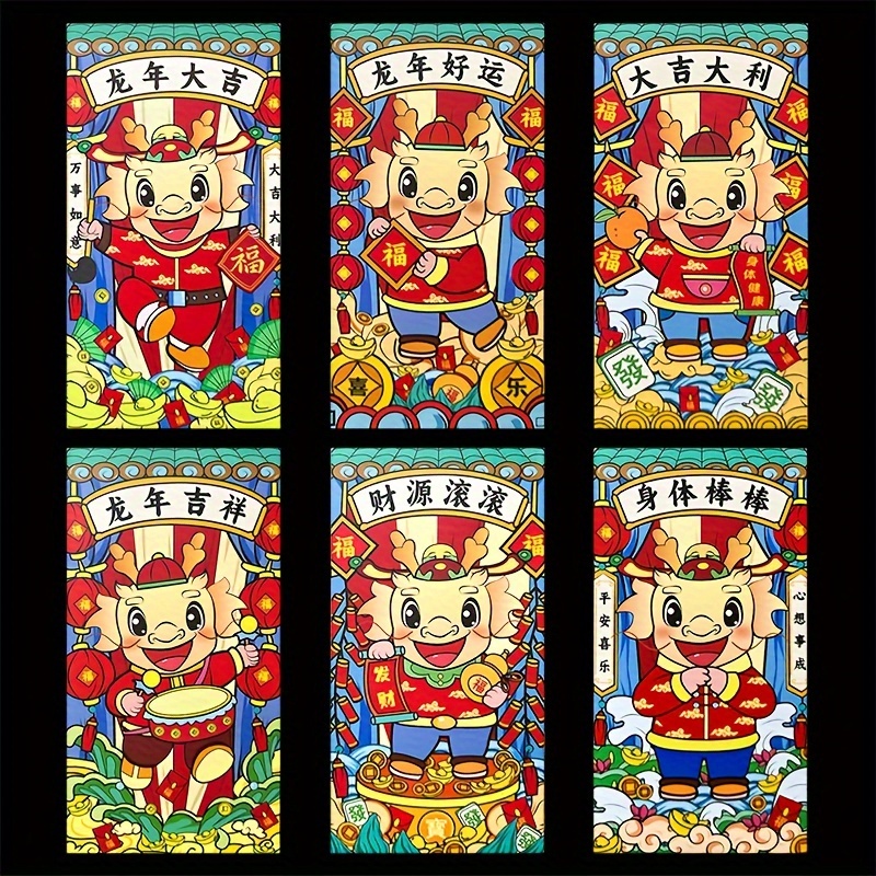 2023 Year Of The Rabbit Red Envelope Lovely Cartoon 3d Red Envelope 12pcs