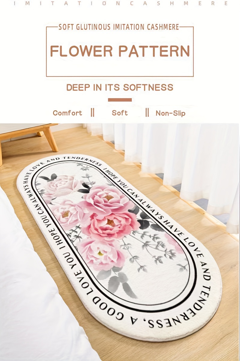 Wishy Decor Ultra Softness Bath Rug