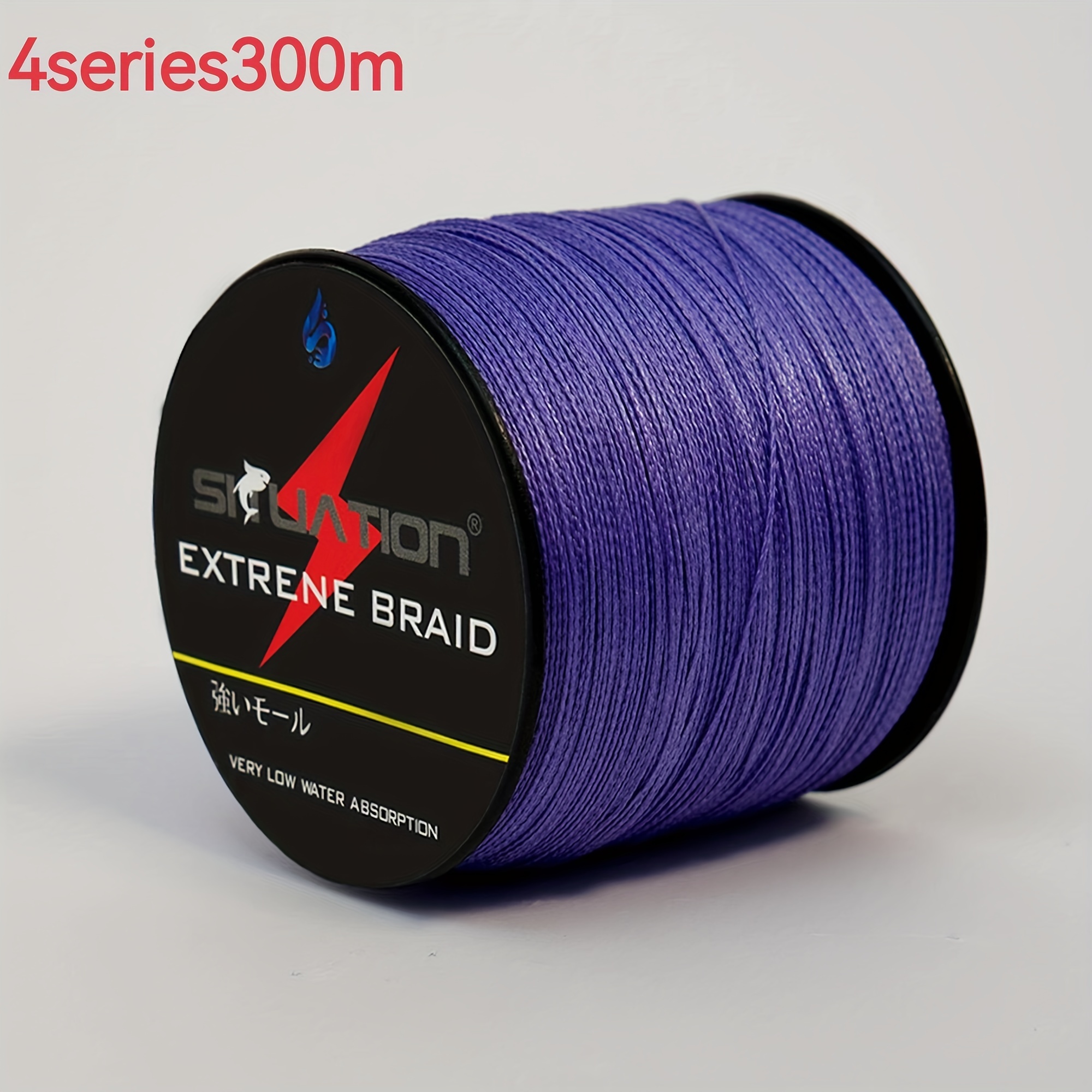 Durable And Strong 4 Weave PE Multifilament Braided Fishing Line - 300m Per  Roll, Available In 2.72-45.36KG