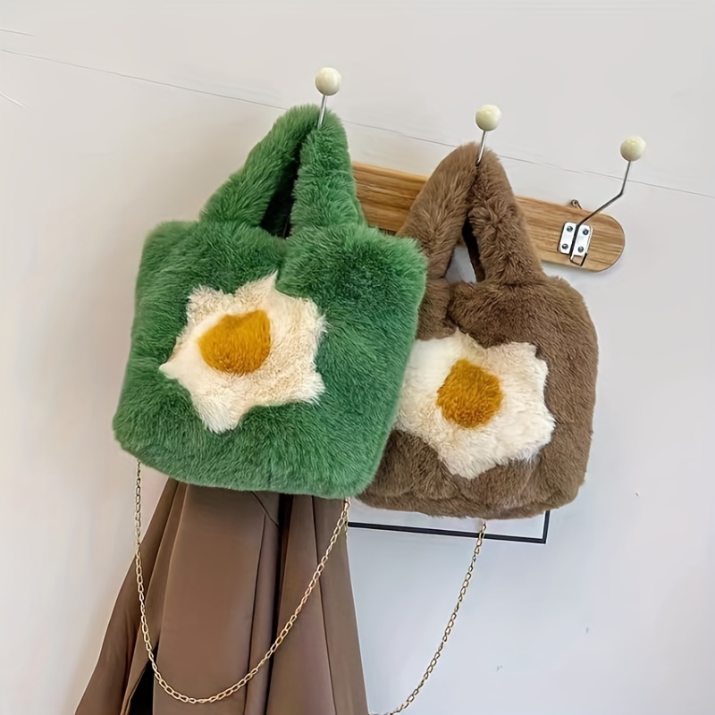 Plush Fried Egg Pattern Handbag, Fluffy Faux Wool Shoulder Bag