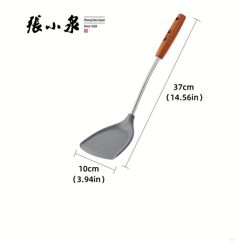 Zhang Xiaoquan Stainless Steel Cooking Utensils - Kitchen Gadgets & Kitchen  Tool Gift Set