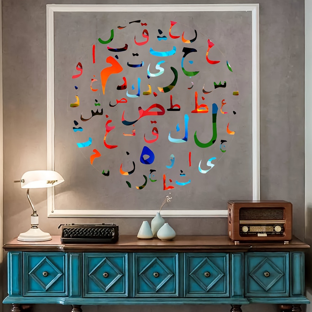 Middle East Arabic Alphabet Wall Decals Waterproof Vinyl - Temu