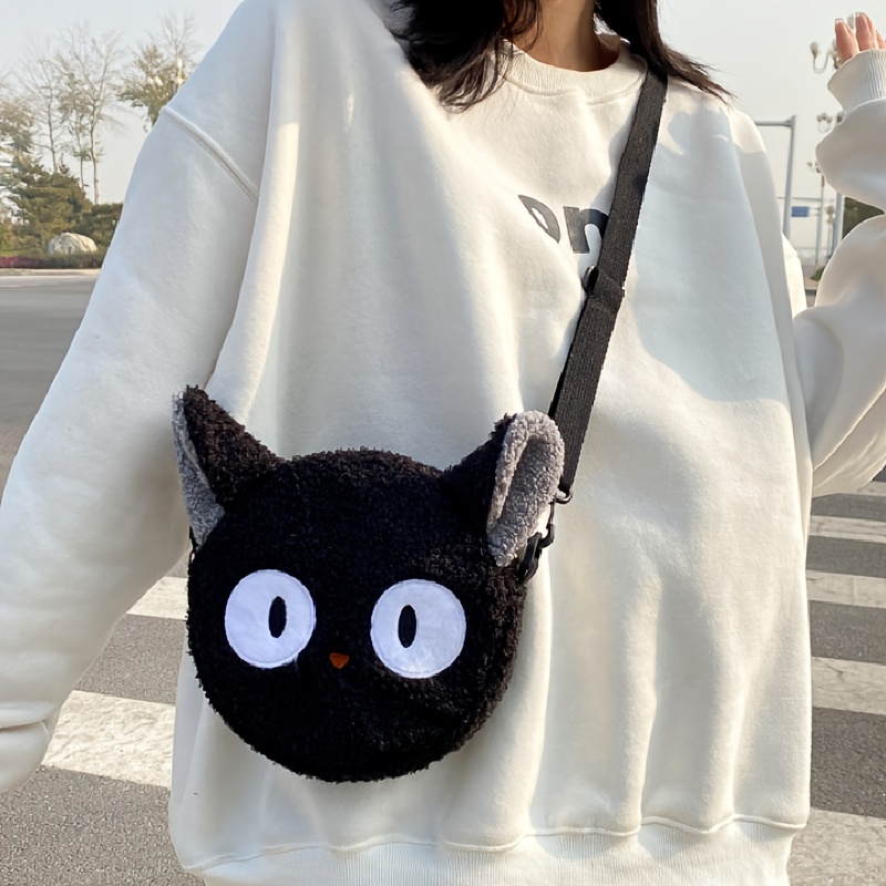 Dog Shape Fuzzy Shoulder Bag, Cute Zipper Handbag For Winter, Cartoon  Fluffy Purse - Temu