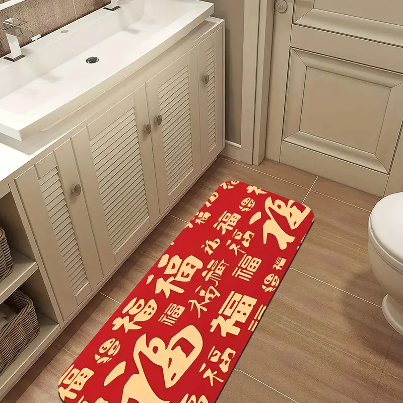 2024 Spring Festival Bathroom Rug, Non Slip Standing Floor Mat